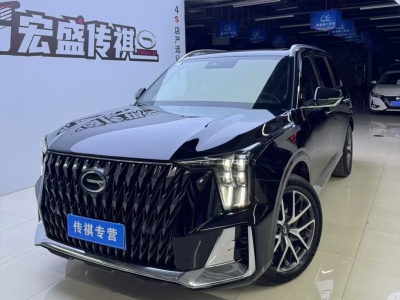 2022年3月 广汽传祺 GS8 双擎系列 2.0TM 两驱尊贵版 （七座）图片