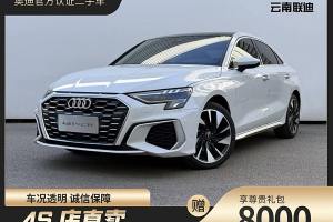 奥迪A3 奥迪 改款 A3L Limousine 35 TFSI 时尚运动型