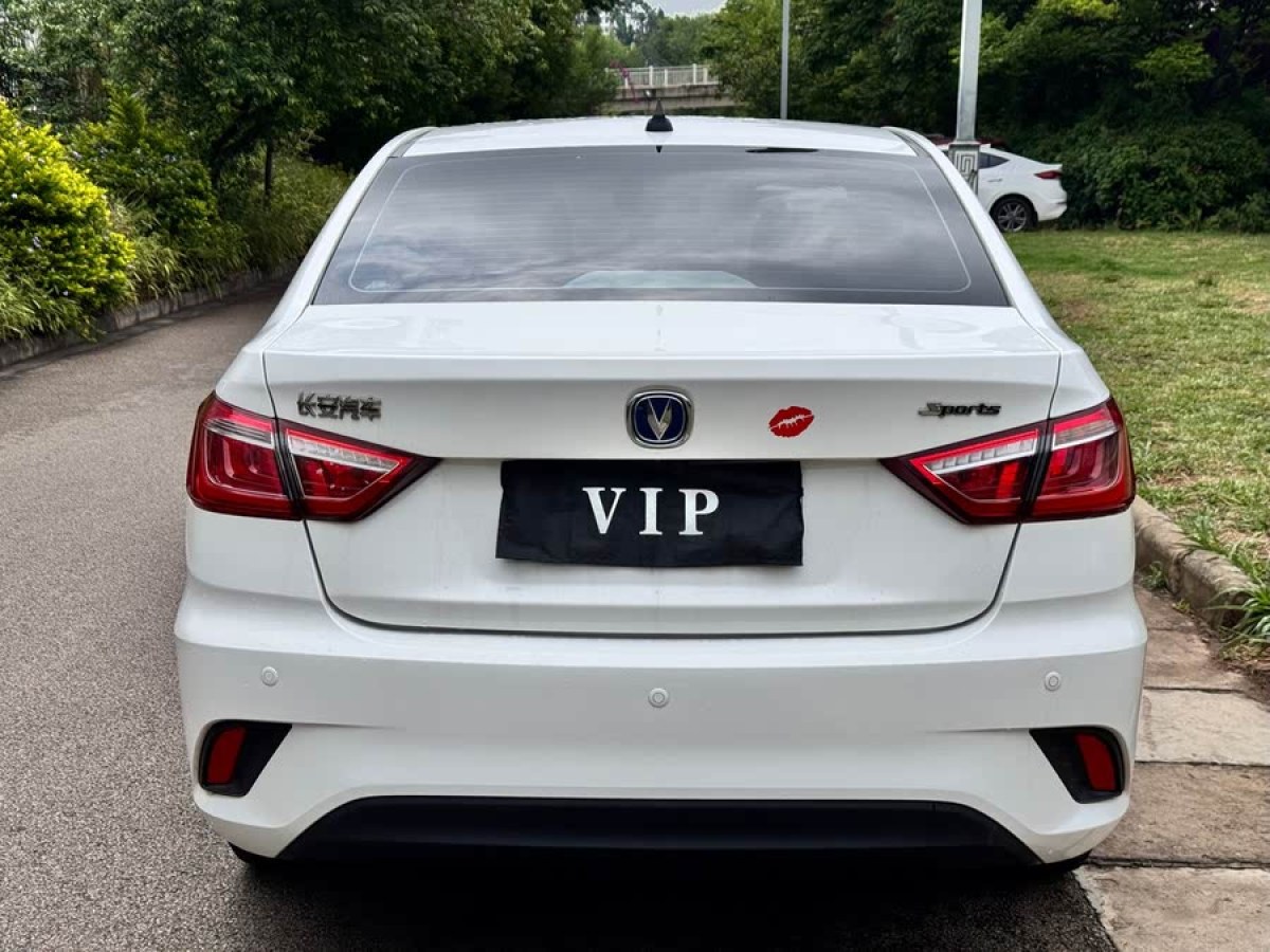 長安 逸動DT  2019款 1.6L 手動尊享型 國VI圖片