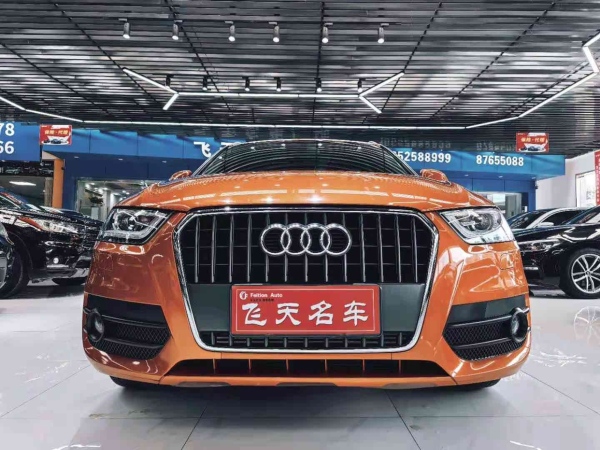 奥迪 奥迪Q3  2013款 35 TFSI quattro 豪华型