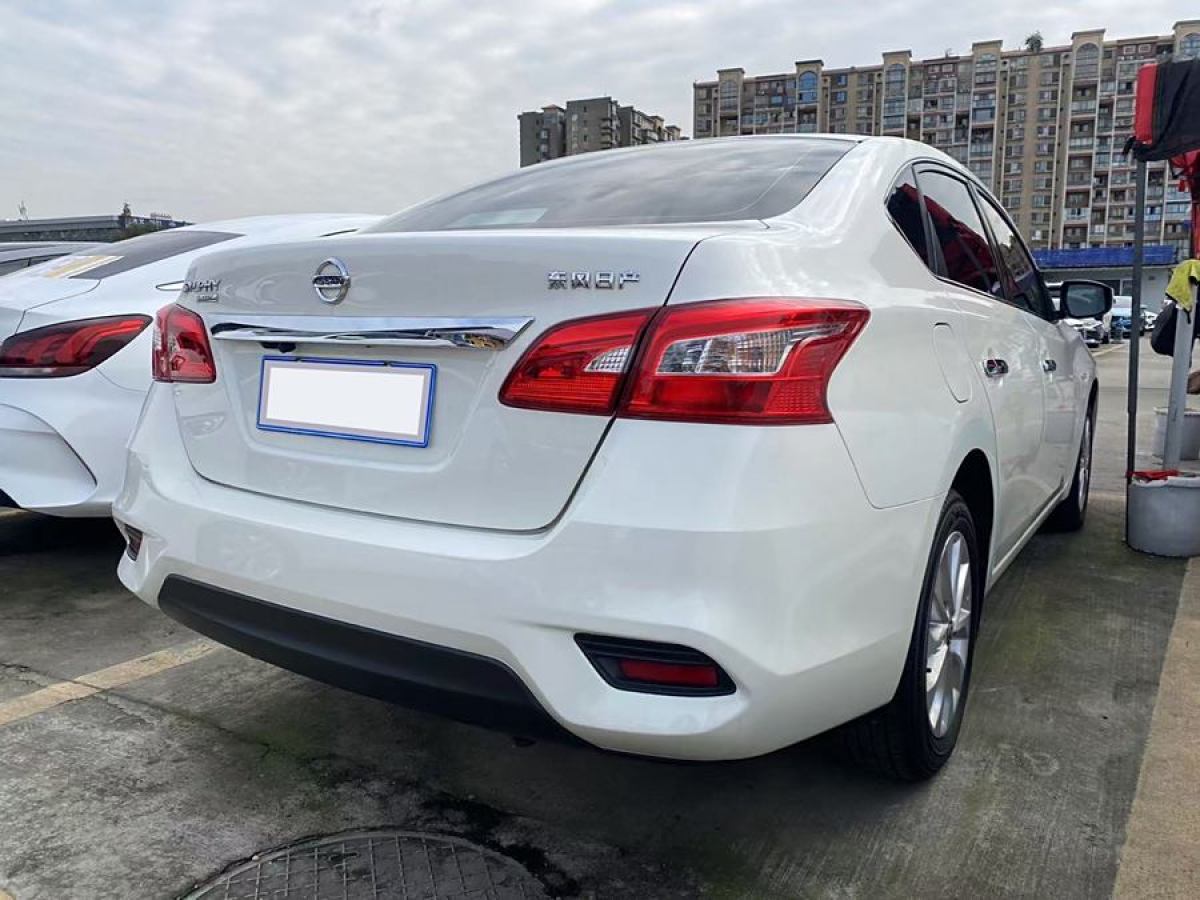 日產(chǎn) 軒逸  2022款 1.6L XL CVT悅享版圖片