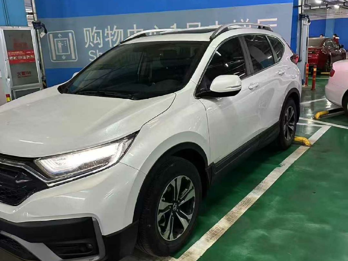 本田 CR-V  2020款 240TURBO 手動兩驅(qū)經(jīng)典版圖片