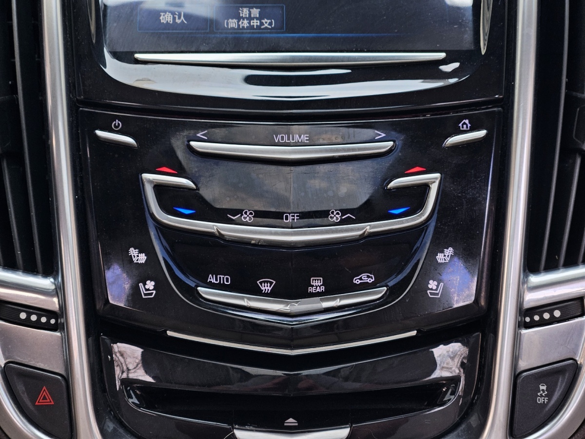 凱迪拉克 SRX  2013款 3.6L 旗艦型圖片