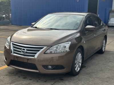 2013年9月 日產(chǎn) 軒逸 1.6XL CVT豪華版圖片
