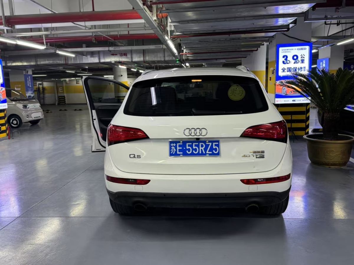 奧迪 奧迪Q5  2013款 40 TFSI 技術(shù)型圖片