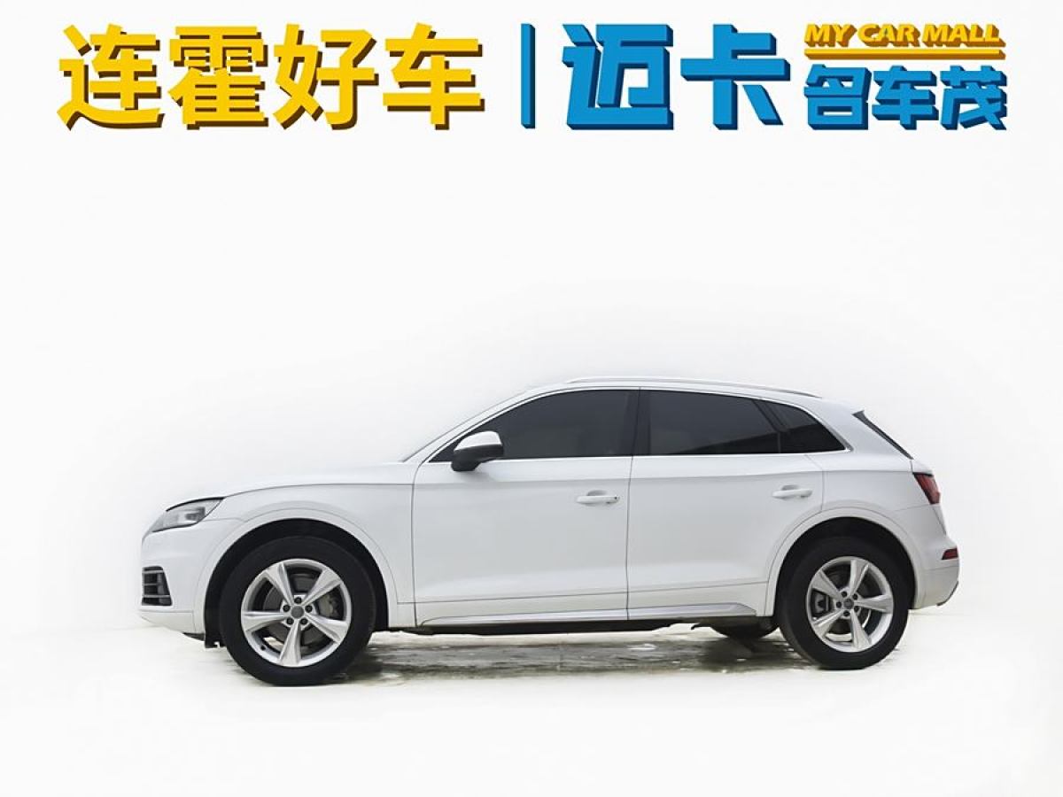 奧迪 奧迪Q5L  2020款 改款 40 TFSI 榮享進(jìn)取型圖片