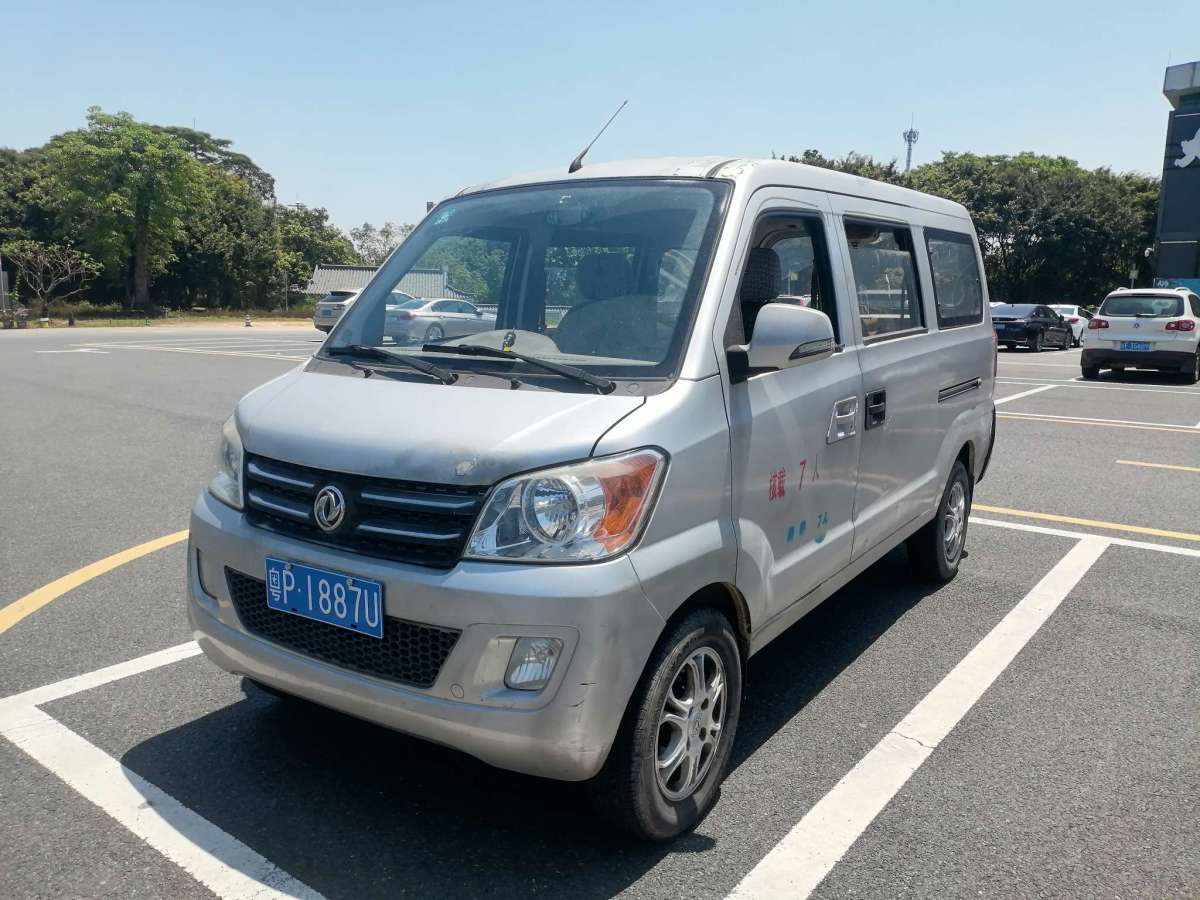 東風 俊風  2014款 1.3L標準型圖片