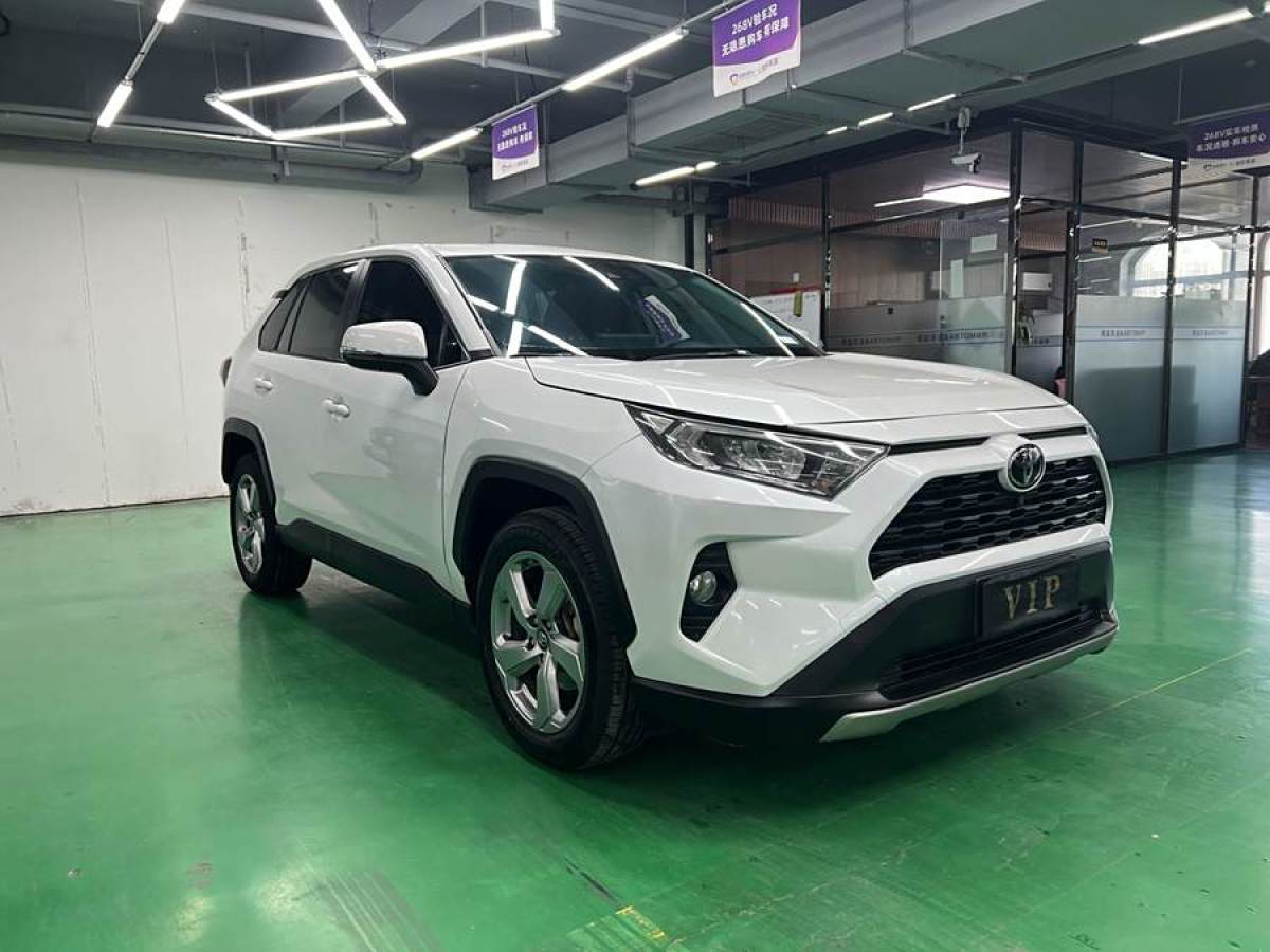 豐田 RAV4榮放  2021款 2.0L CVT四驅(qū)風(fēng)尚PLUS版圖片