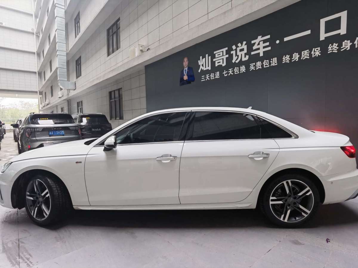 奧迪 奧迪A4L  2020款 40 TFSI 時尚動感型圖片