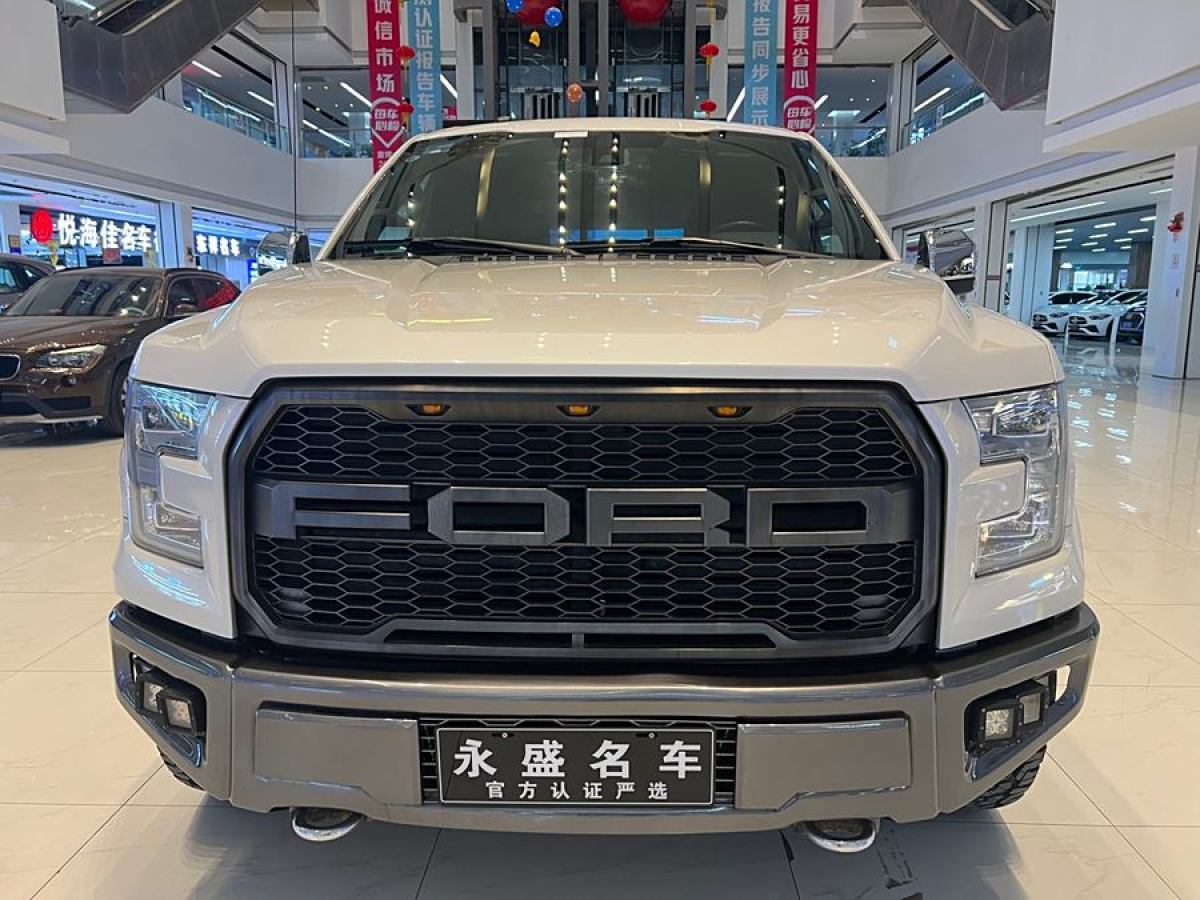 福特 F-150  2017款 3.5T 猛禽性能版圖片