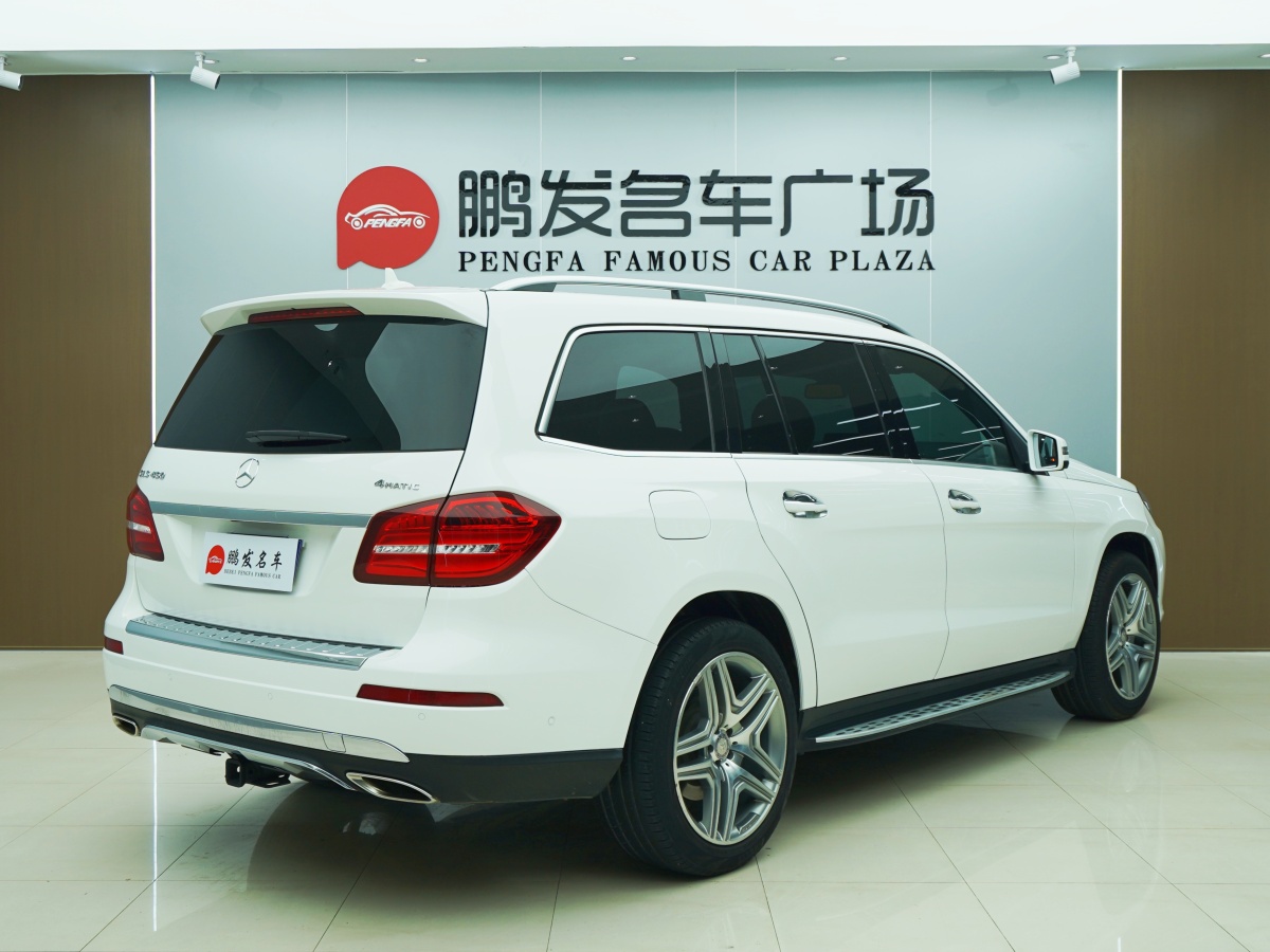 奔馳 奔馳GLS  2018款 GLS450 4MATIC 3.0T 美規(guī)版圖片