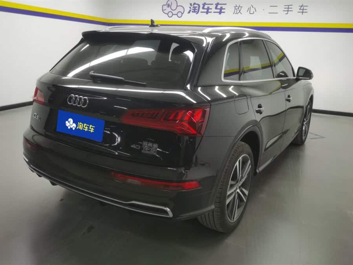 奧迪 奧迪Q5L  2020款 改款 40 TFSI 榮享時尚型圖片