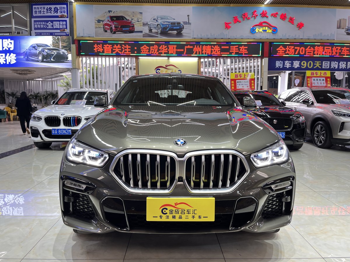 寶馬 寶馬X6  2021款 xDrive40i M運(yùn)動套裝圖片