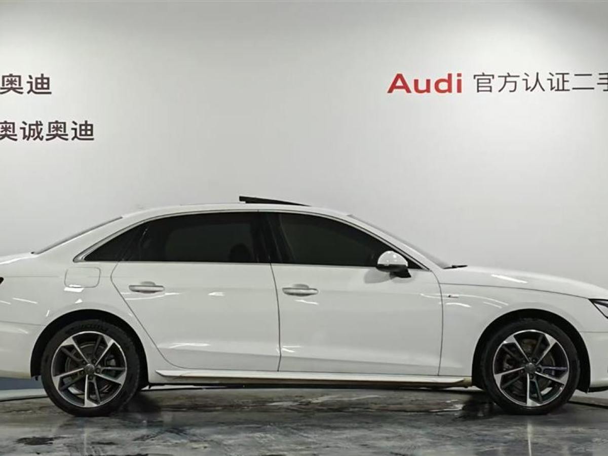 奧迪 奧迪A4L  2020款 40 TFSI 時(shí)尚動(dòng)感型圖片