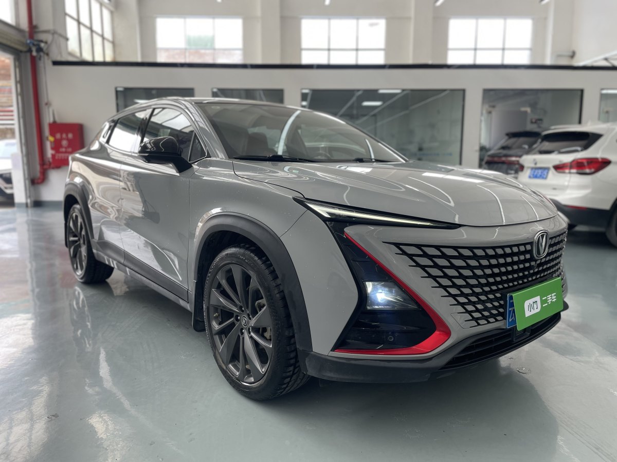 長(zhǎng)安 UNI-T  2020款 1.5T 尊貴型圖片