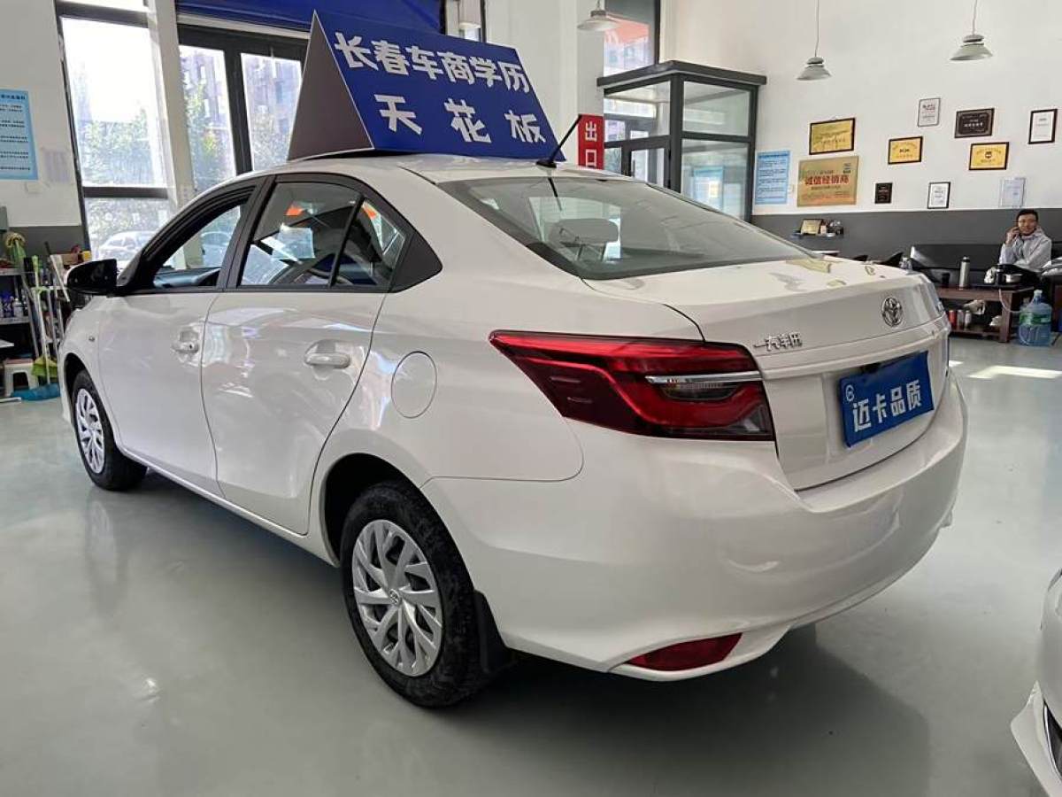 2021年1月豐田 威馳  2021款 1.5L CVT創(chuàng)行版