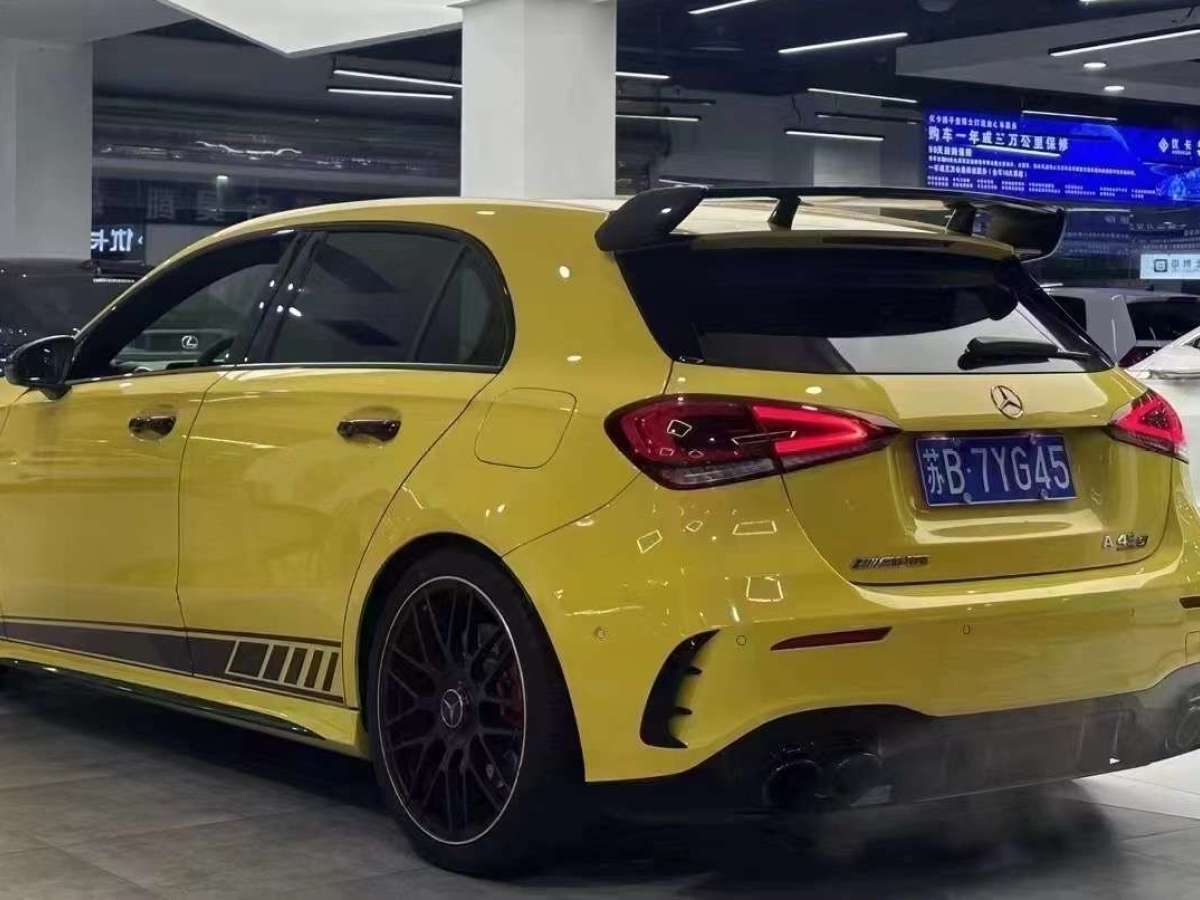 奔馳 奔馳A級(jí)AMG  2020款 改款 AMG A 45 S 4MATIC+圖片