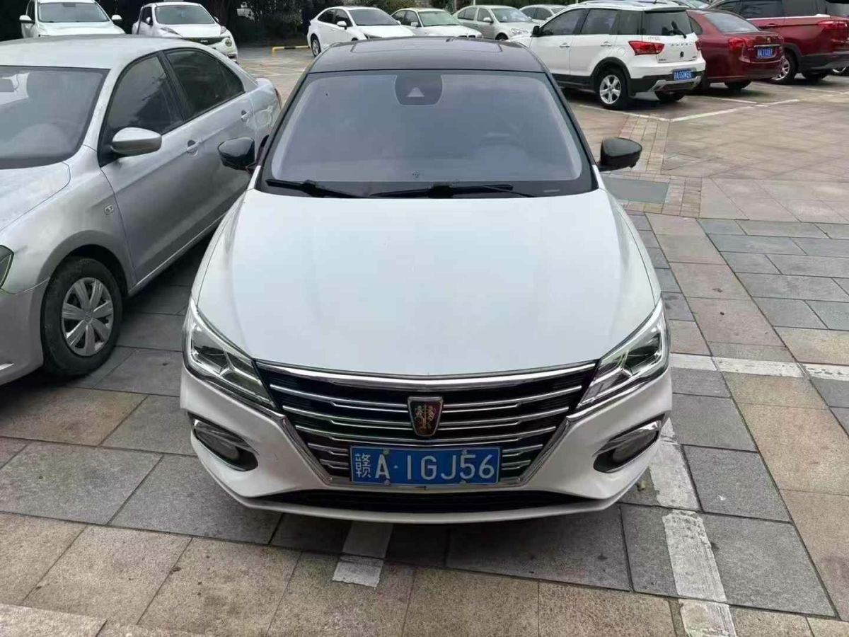 榮威 i5  2019款  1.5L 自動4G互聯(lián)領(lǐng)豪旗艦版圖片