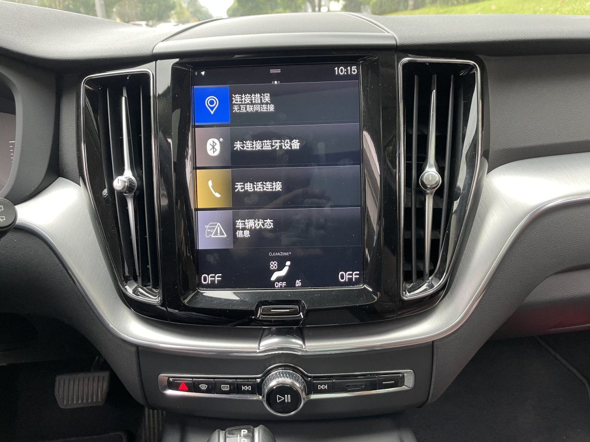 沃爾沃 XC60  2019款  T5 四驅(qū)智逸版 國VI圖片