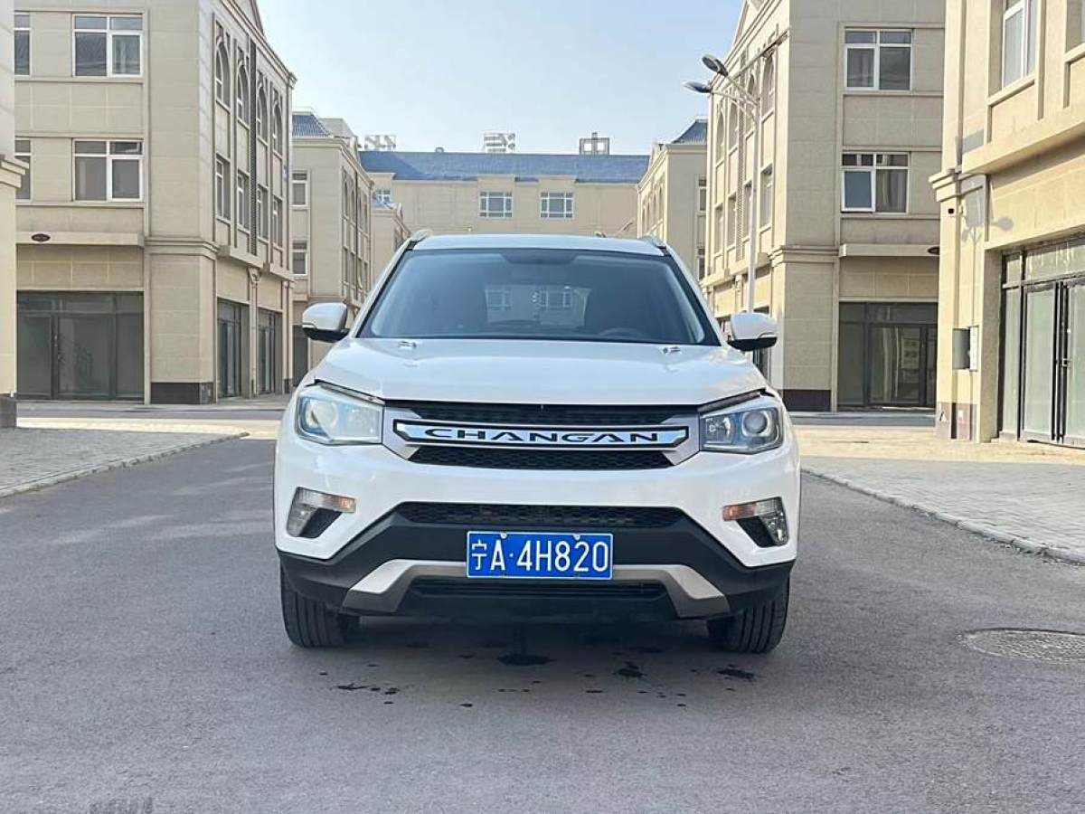 長(zhǎng)安 CS75  2014款 1.8T 自動(dòng)精英型 國(guó)IV圖片