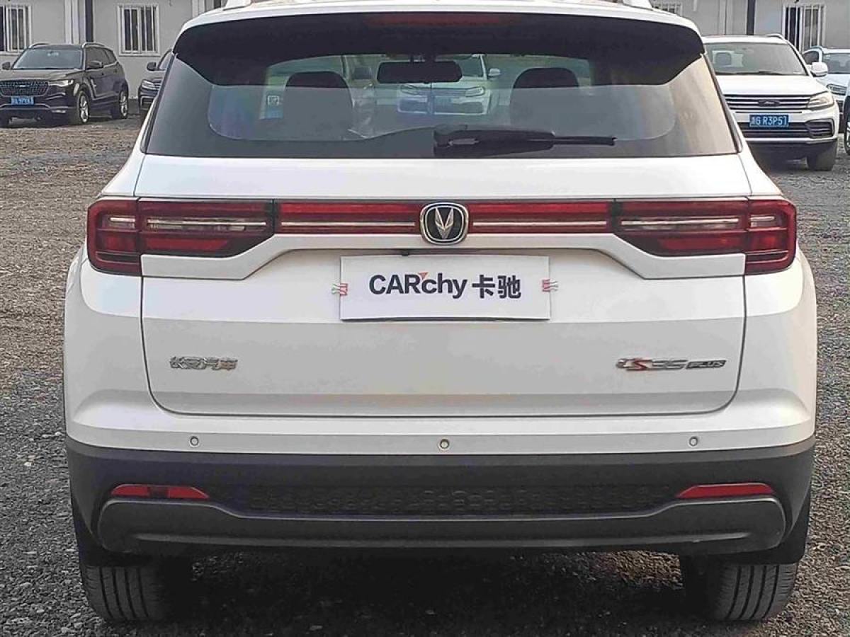 長(zhǎng)安 CS35 PLUS  2021款 榮耀百萬(wàn)版 1.6L CVT豪華版圖片