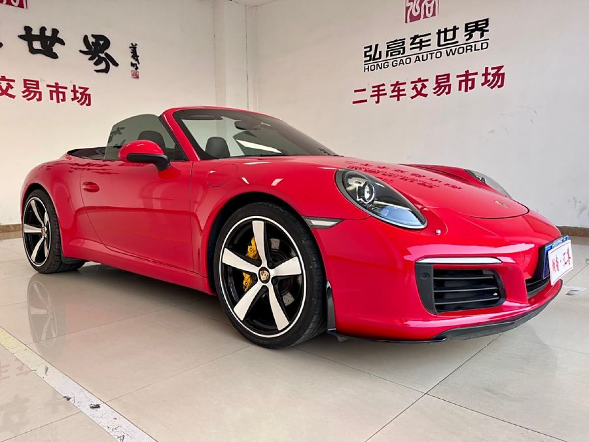 保時捷 911  2016款 Carrera Cabriolet 3.0T圖片