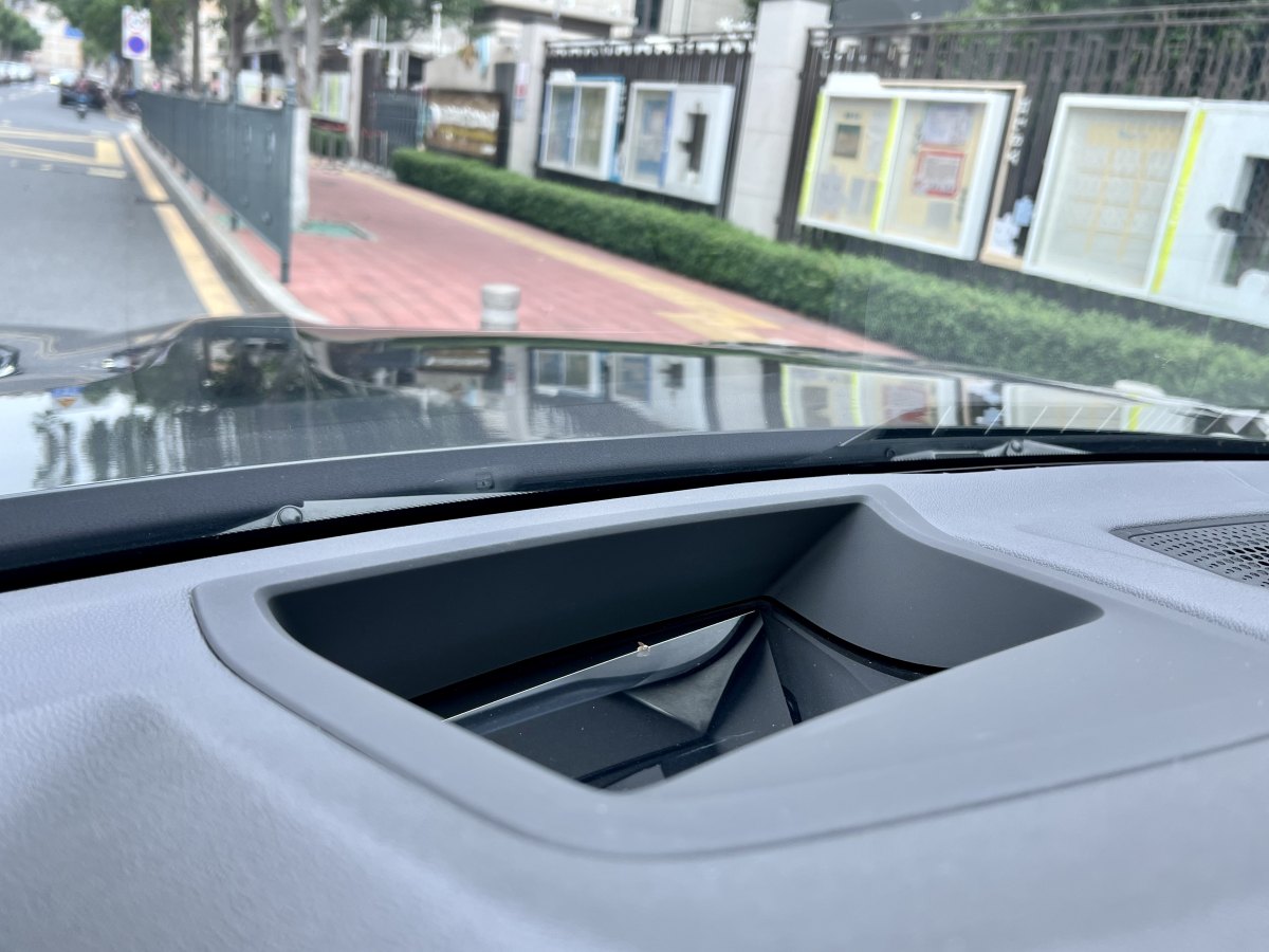宝马 宝马X7  2020款 xDrive40i 领先型豪华套装图片