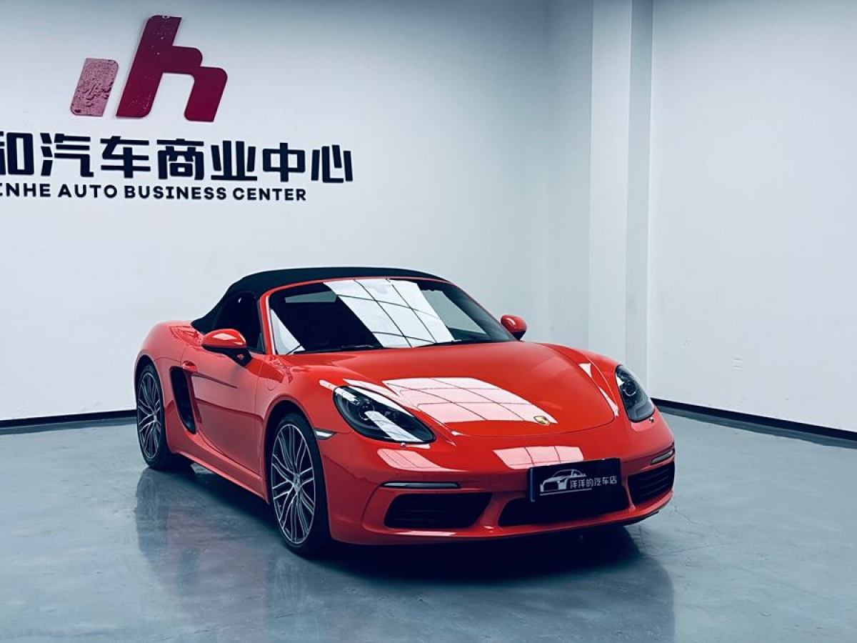 保時捷 718  2018款 Boxster 2.0T圖片