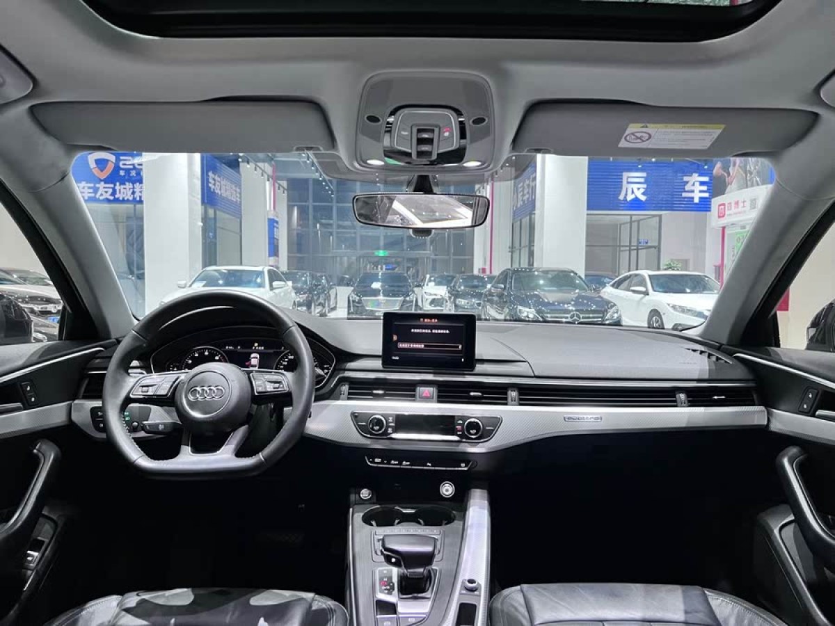 奧迪 奧迪A4L  2019款 45 TFSI quattro 個性運動版 國V圖片