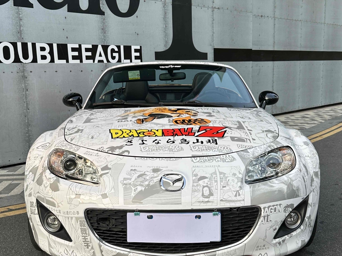 馬自達(dá) MX-5  2009款 2.0圖片