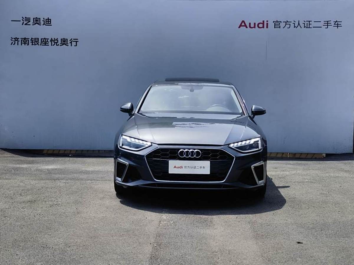 奧迪 奧迪A4L  2024款 40 TFSI 時尚動感型圖片