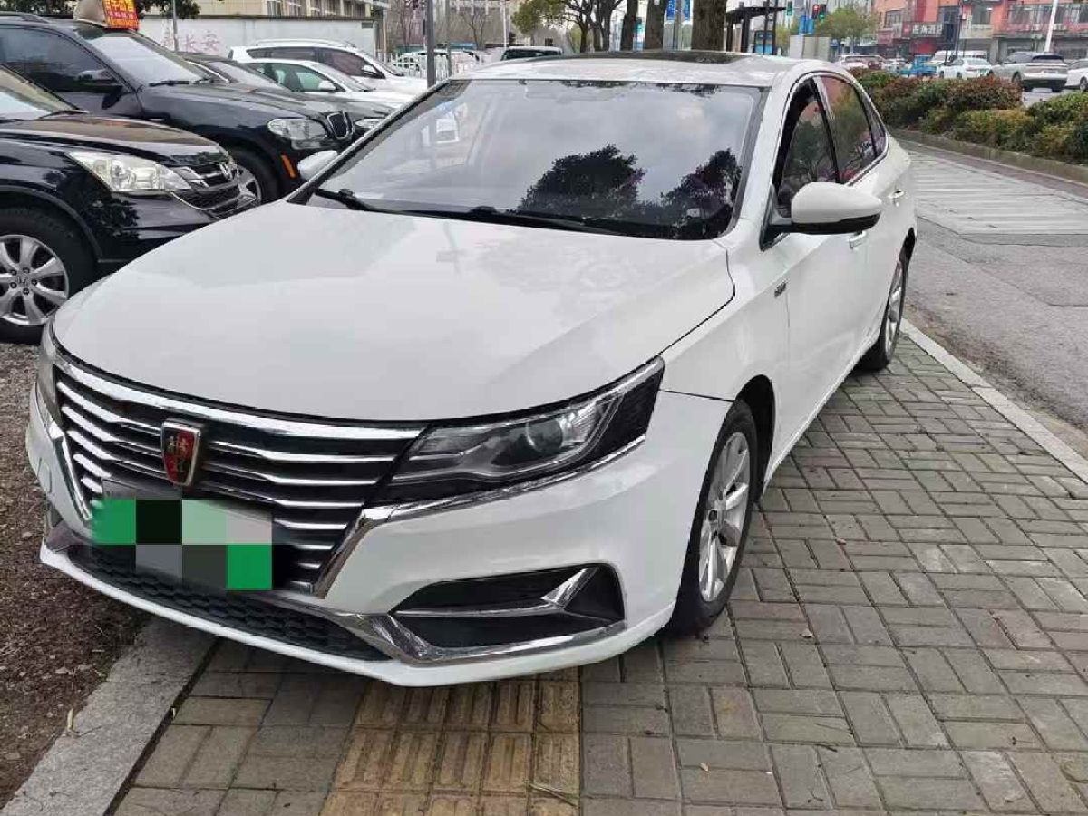 榮威 i5  2019款  1.5L 手動4G互聯(lián)領(lǐng)豪旗艦版圖片