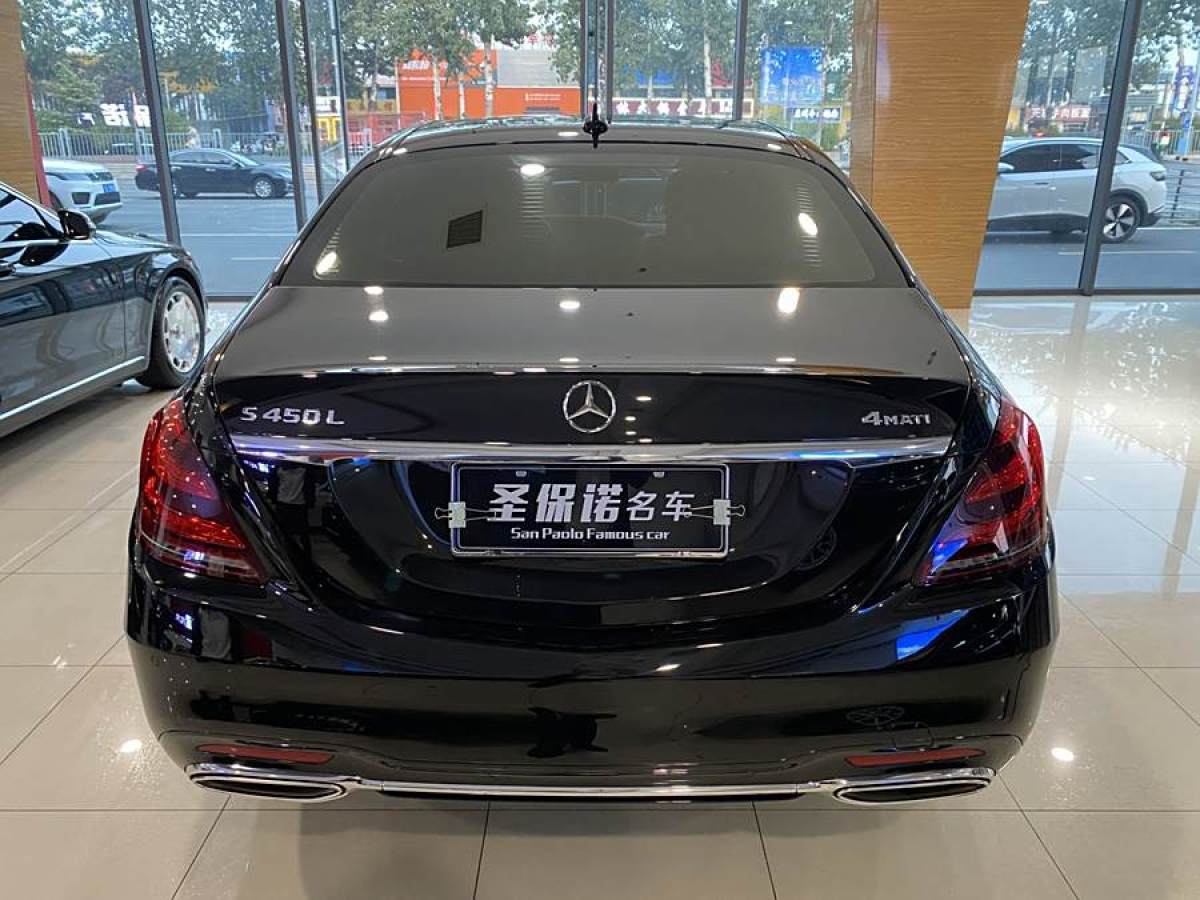 奔馳 奔馳S級  2018款 S 450 L 4MATIC 卓越特別版圖片