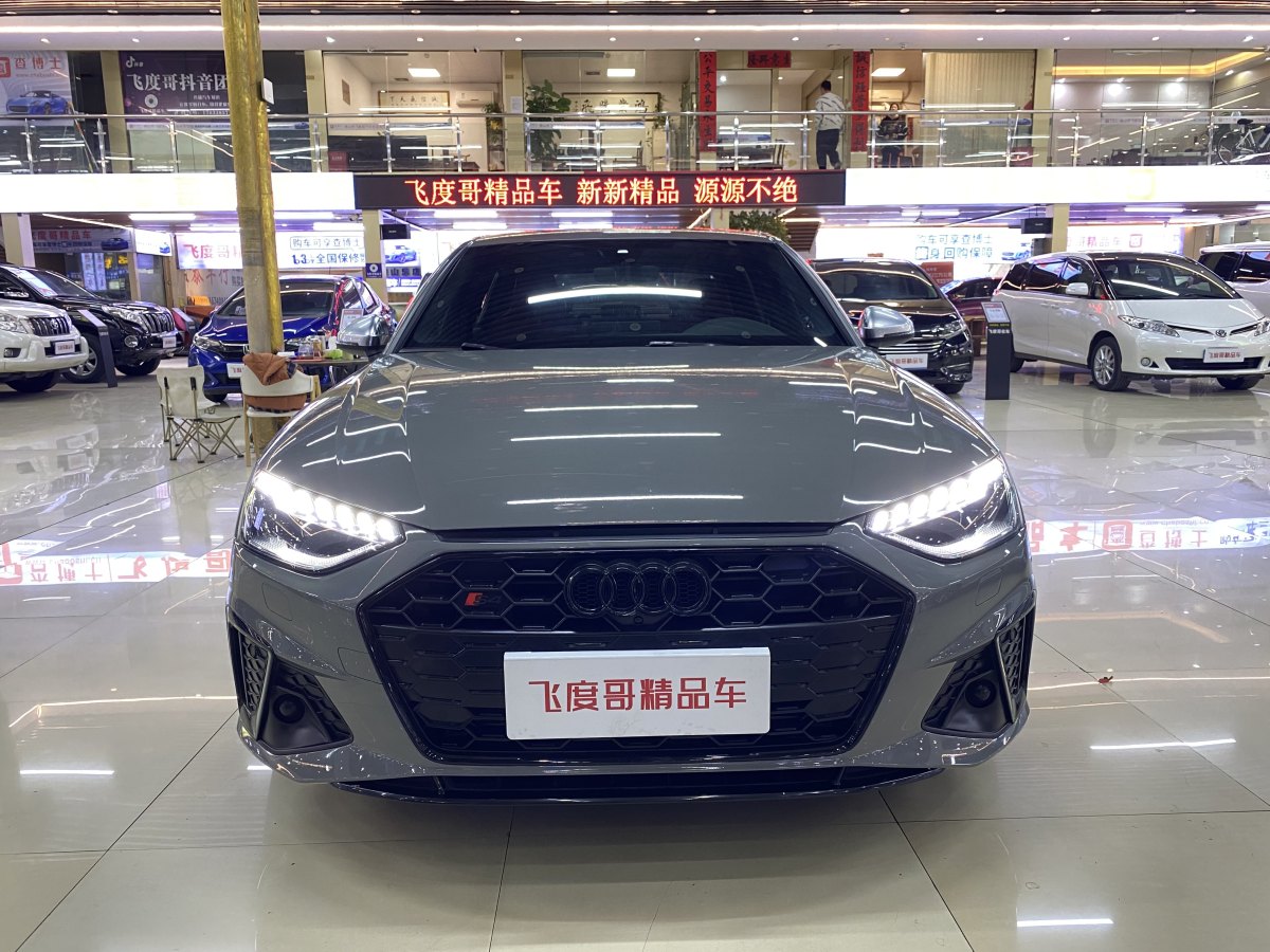 奧迪 奧迪S4  2020款 S4 3.0TFSI圖片