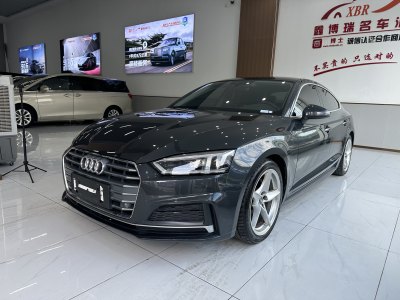 2020年6月 奧迪 奧迪A5(進口) Sportback 40 TFSI 時尚型圖片