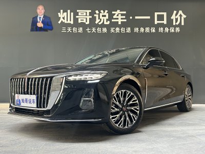 2023年9月 紅旗 H5 2.0T 自動智聯(lián)旗暢版圖片