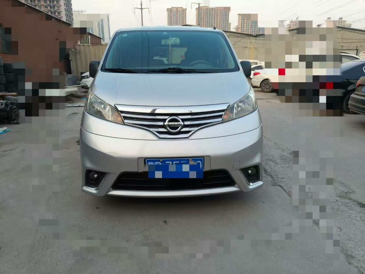 日產(chǎn) NV200  2016款 1.6L CVT尊享型圖片