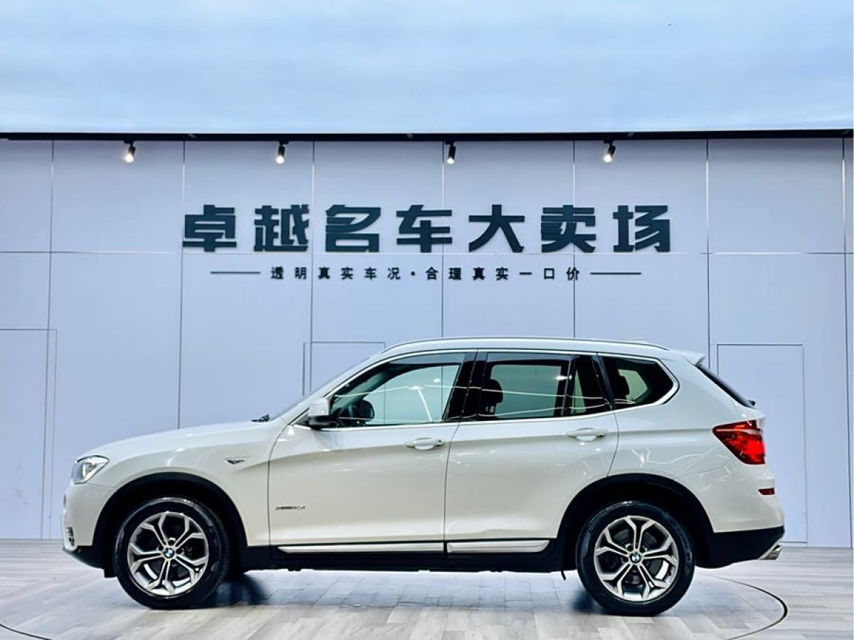 寶馬 寶馬X3  2014款 xDrive28i X設(shè)計套裝圖片