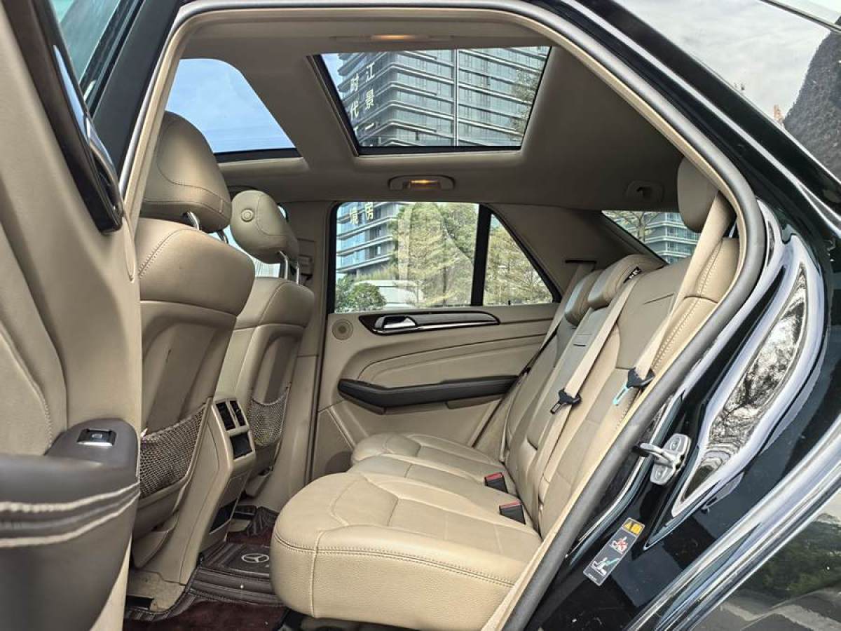 奔馳 奔馳M級(jí)  2014款 ML 350 CDI 4MATIC圖片