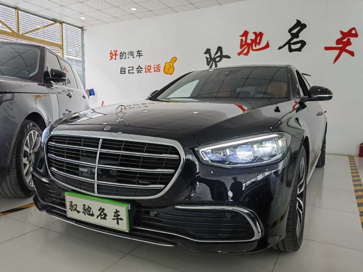 奔馳 奔馳S級  2023款 改款 S 400 L 豪華型圖片