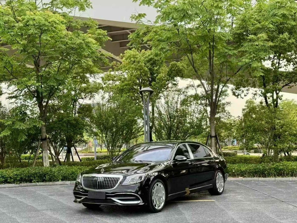 奔馳 邁巴赫S級(jí)  2016款 S 400 4MATIC圖片