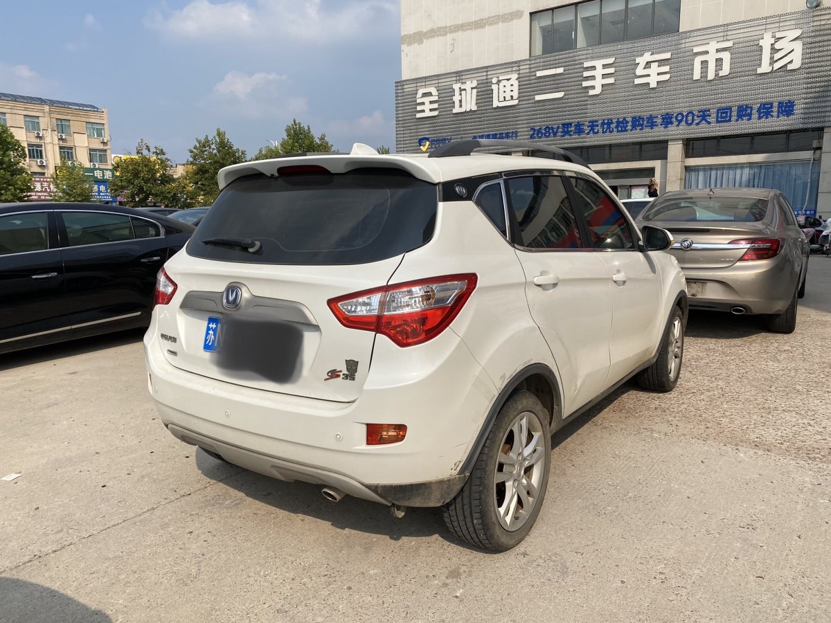 長安 CS35  2014款 1.6L 手動豪華型 國IV圖片