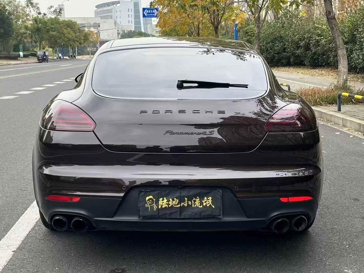 保時(shí)捷 Panamera  2016款 Panamera Edition 3.0T圖片