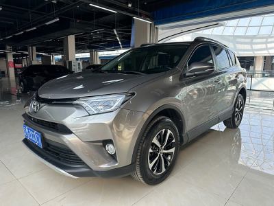 2018年7月 豐田 RAV4榮放 2.0L CVT兩驅(qū)智尚版圖片