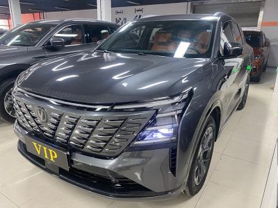 2024年12月 長(zhǎng)安 CS75 PLUS 第四代 1.5T 新藍(lán)鯨 旗艦型圖片