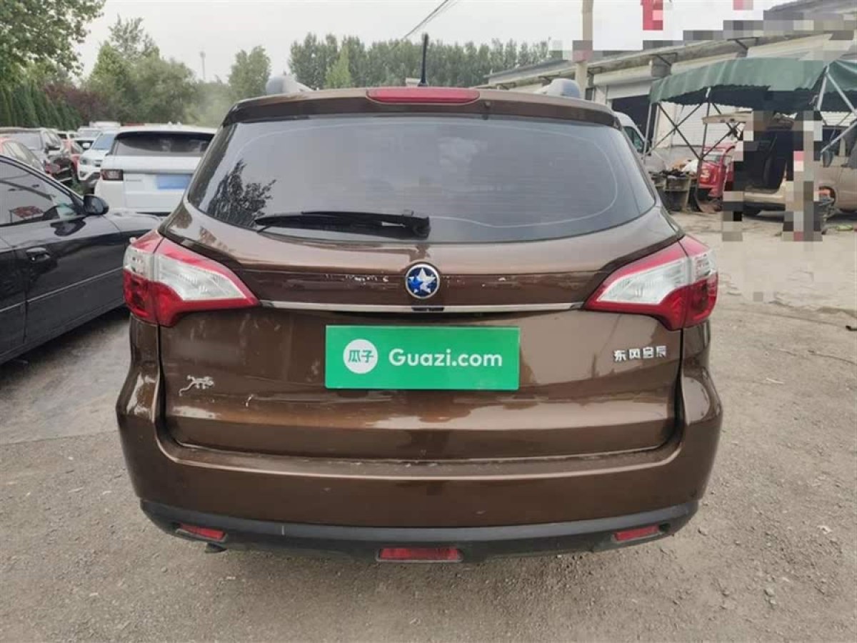 啟辰 T70  2016款 1.6L 手動睿行版圖片