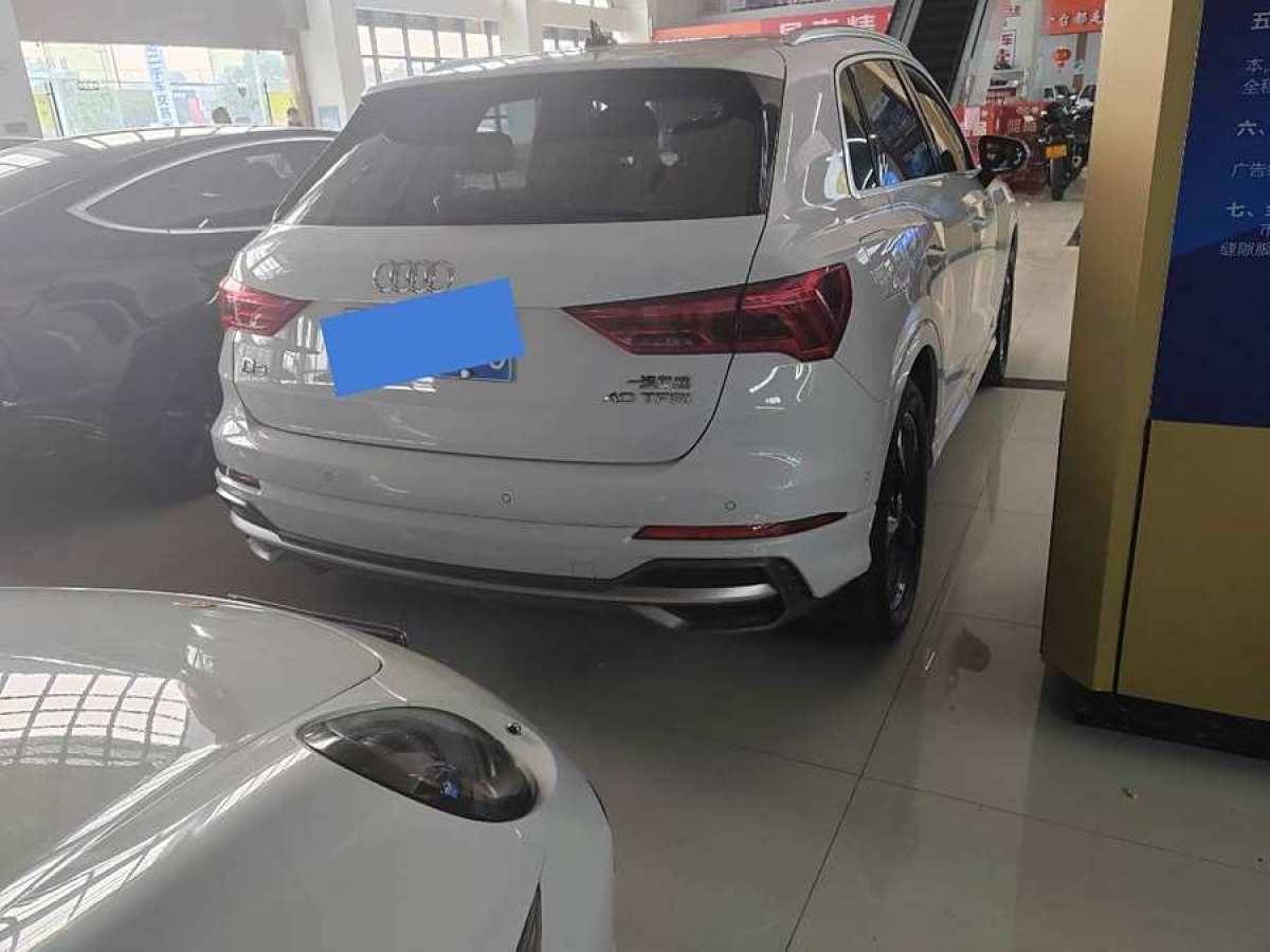 2020年3月奧迪 奧迪Q3  2020款 40 TFSI 時(shí)尚動(dòng)感型