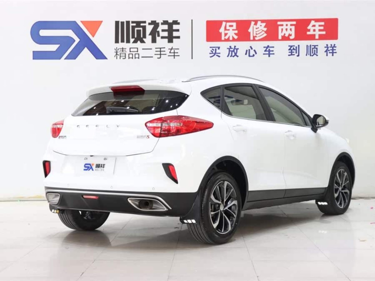 吉利 帝豪GS  2019款  1.4T CVT雅圖片