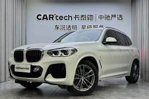 宝马X3 宝马 xDrive28i M运动套装