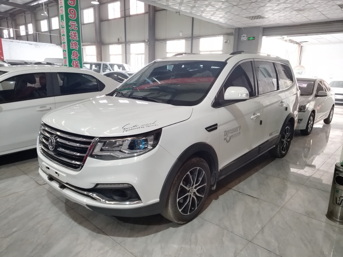 东风风行 风行SX6  2018款 1.6L 手动豪华型图片